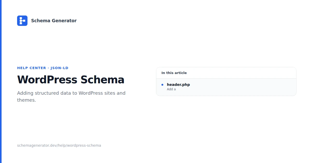 WordPress Schema Integration help guide illustration